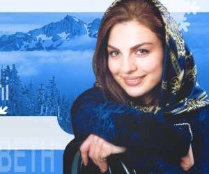 elizabet amini ، الیزابت امینی