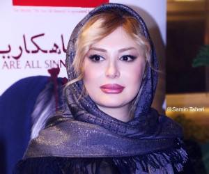 نیوشا ضیغمی ، کلینیک زیبایی نیوشا ضیغمی