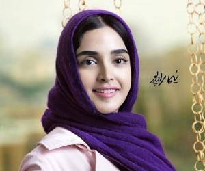 الهه حصاری ، الهه حصاری عکس