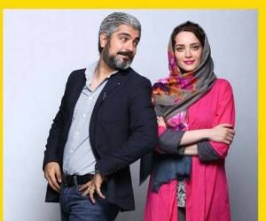 جدایی مهدی پاکدل ، بهنوش طباطبایی