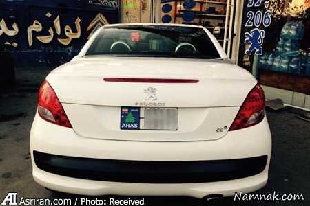 ماشین 207 کروک ، ماشین ، ماشین 207 کروک