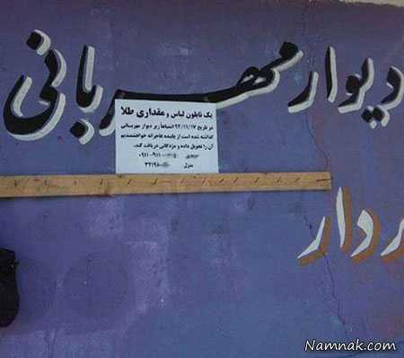شوخی های اینترنتی شوخی های اینترنتی ، شوخی ، شوخی خنده دار