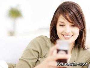 شخصیت شناسی اس ام اس ، شخصیت شناسی