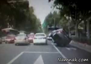 تصادف ، تصادف آرام