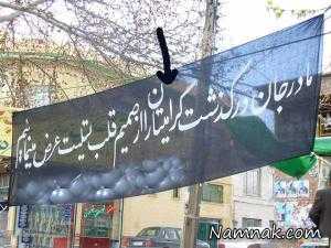 عکس های خنده دار ، عکس