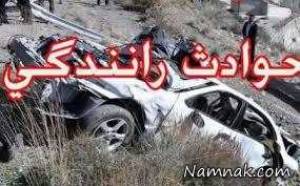 پراید ، اسب