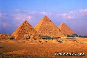 اهرام ثلاثه ، اهرام ثلاثه در مصر