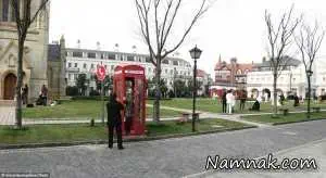 شهرهای عجیب و غریب شهر عجیب