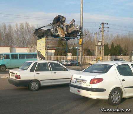 شوخی شوخی های اینترنتی