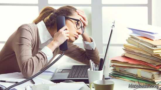 شغل محل کار ، محل کار ، شادابی در محل کار