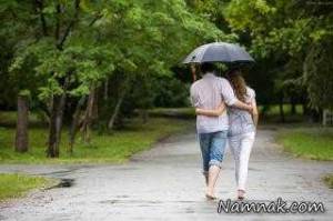 اس ام اس بارانی ، اس ام اس عاشقانه