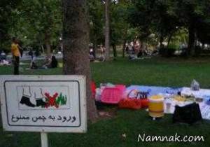 عکسهای خنده دار ، خنده دار
