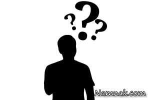 دانستنی های جالب ، دانستنیها