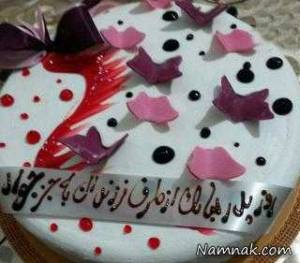 عکسهای خنده دار ، عکس خنده دار