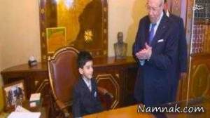 رئیس جمهور