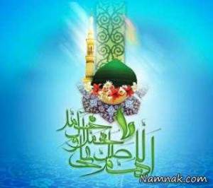 اس ام اس مبعث ، اس ام اس