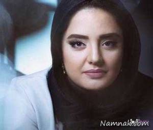 نرگس محمدی ، عکس اینستاگرامی نرگس محمدی