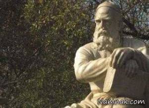 عمر خیام ، بزرگداشت عمر خیام