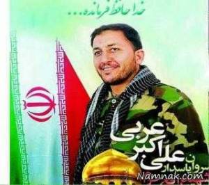مدافع حرم ، یادگاری مدافع حرم