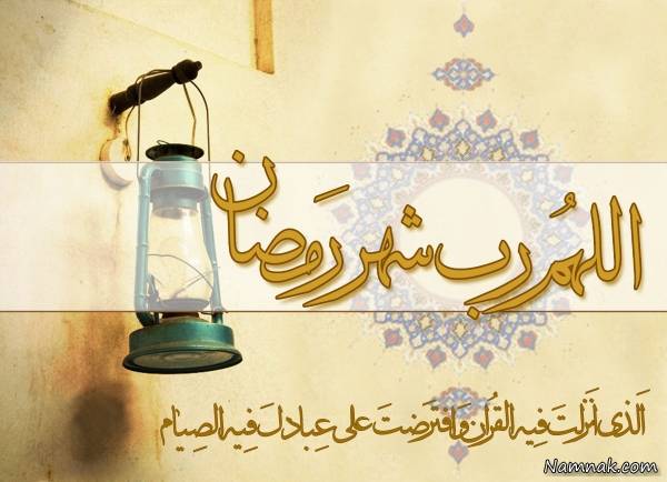 ÙØªÛج٠تصÙÛØ±Û Ø¨Ø±Ø§Û Ø¹Ú©Ø³ رÙ
ضا٠Ù
بارک باد
