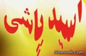 اسیدپاشی ، اسیدپاشی روی ماشین