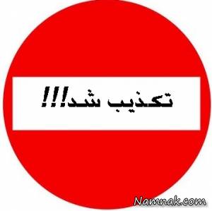 شکار موش ، موش