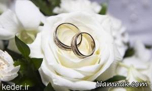 ازدواج ، ازدواج زیاد