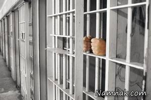 دزدی ، دزدی برای همسر
