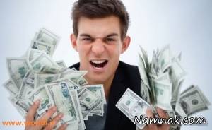 میلیونر ، نوجوان میلیونر