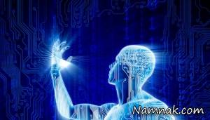 پلیس ، پلیس باهوش