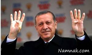 اردوغان ، لاستیک فروشی