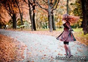 پاییز ، اس ام اس جدید