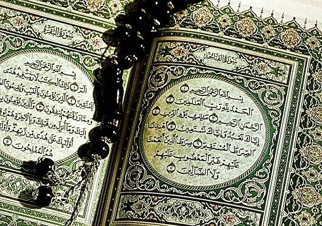 اعمال روز ماه صفر 