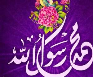 اعمال مبعث