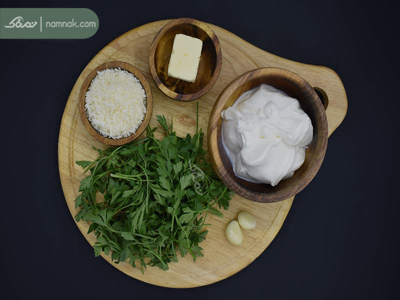 مواد اولیه سس آلفردو