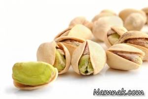 پسته ، بارداری