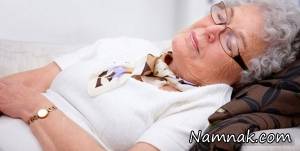 کم خوابی و بدخوابی در سالمندان و درمان آن