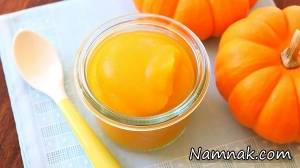 کدو حلوایی ، پوست