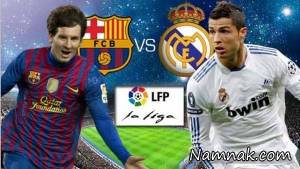 ال کلاسیکو ، ال کلاسیکو 2016