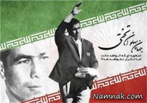 جهان پهلوان تختی ، کشتی