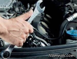 قطعات خودرو ، مدارک خودرو