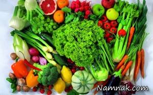 نقش میوه و سبزیجات در کاهش ابتلا به سرطان