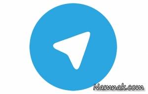 حالت روح در تلگرام ، دور زدن حالت روح در تلگرام