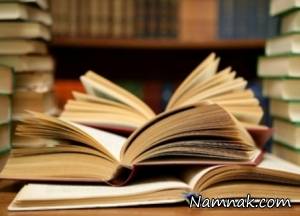 تضعیف معده ، سلامت با داروهای گیاهی