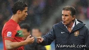 کی روش و رونالدو