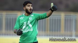 امیر عابدزاده