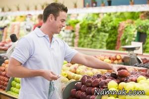 تغییرات زندگی ، تغییر زندگی روزانه آقایان