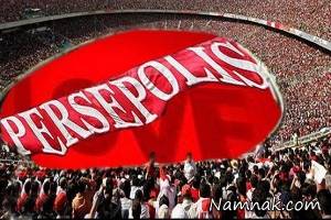 تیم پرسپولیس ، رکورد بی نظیر پرسپولیس