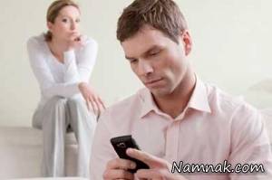نفر دوم رابطه ، زندگی زناشویی