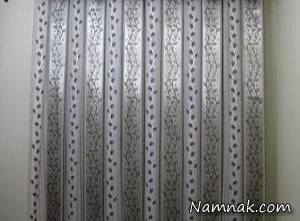 پرده پذیرایی ، آموزش دوخت پرده پذیرایی